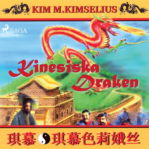 Omslagsbild till ljudboken Kinesiska draken
